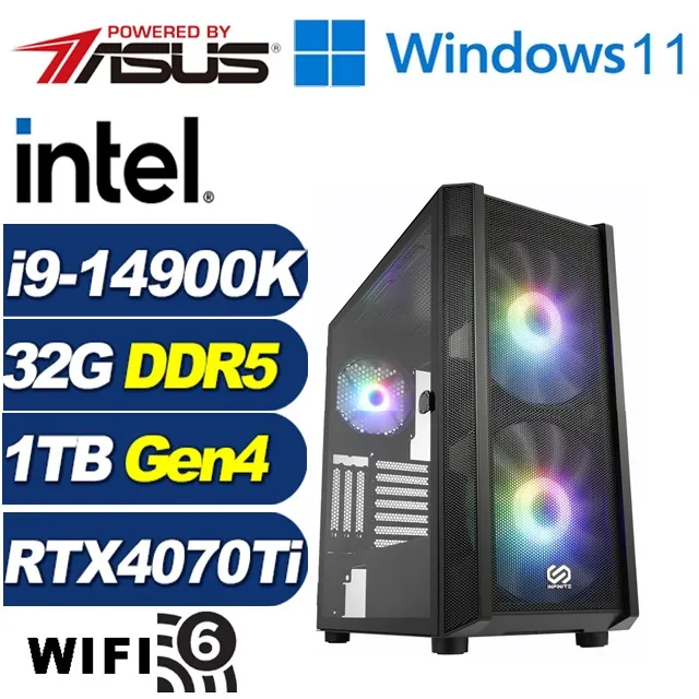 (DIY)獵豹鬥神W(i9-14900K/華碩Z790/32G/1TB M.2/RTX 4070TI/Win11) 歷史價格詳細信息