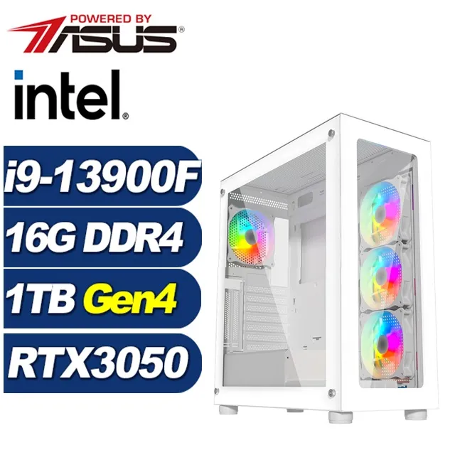 (DIY)流光劍士(i5-13400F/華碩B760/32G/1TB M.2/RTX 3050) 歷史價格詳細信息