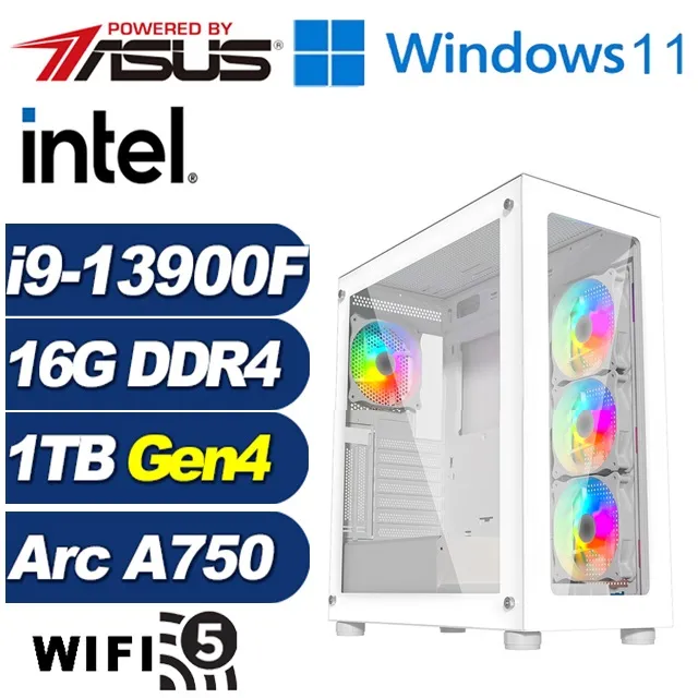 (DIY)流星巫師(i5-13400F/華碩B760/32G/1TB M.2/RTX 4060TI) 歷史價格詳細信息