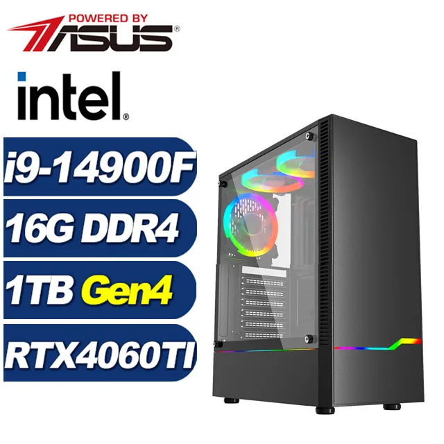 (DIY)紫電軍神(i7-12700/華碩B660/16G/512G M.2/GTX1050Ti) 歷史價格詳細信息