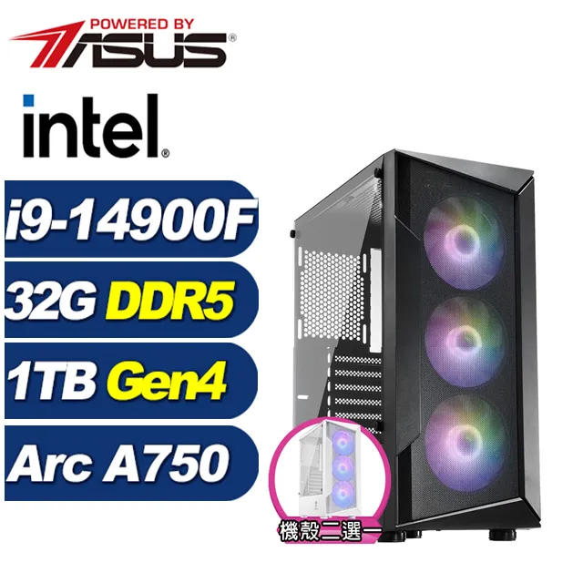 (DIY)逍遙騎士W(i9-14900F/華碩B760/32G/1TB M.2/Arc A750/Win11) 歷史價格詳細信息