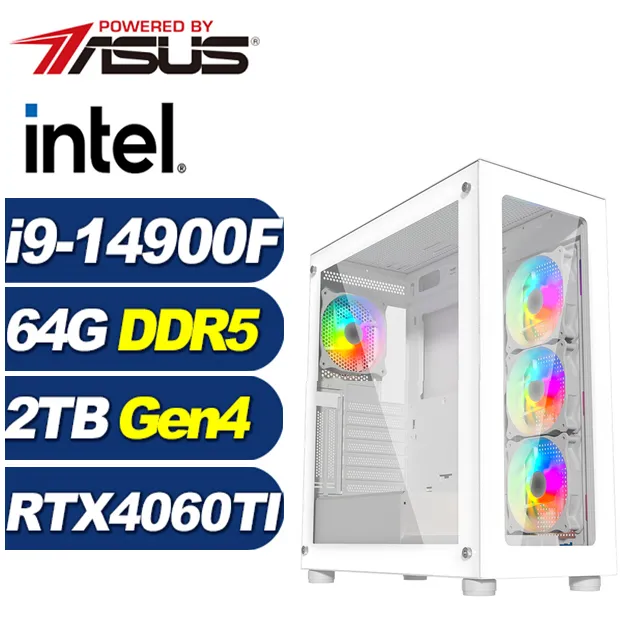 (DIY)遠古戰將BW(i7-14700F/華碩B760/32G/2TB M.2/RTX 4060TI/Win11) 歷史價格詳細信息