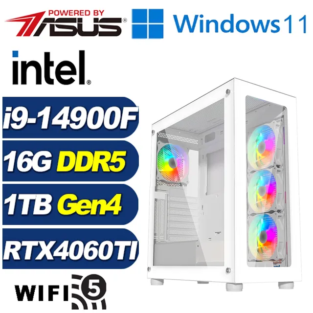 (DIY)遠古戰將BW(i7-14700F/華碩B760/32G/2TB M.2/RTX 4060TI/Win11) 歷史價格詳細信息