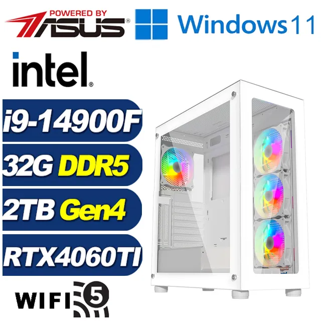 (DIY)遠古戰將BW(i7-14700F/華碩B760/32G/2TB M.2/RTX 4060TI/Win11) 歷史價格詳細信息