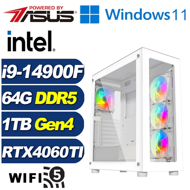 (DIY)遠古戰將BW(i7-14700F/華碩B760/32G/2TB M.2/RTX 4060TI/Win11) 歷史價格詳細信息
