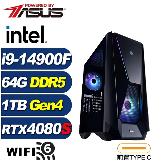 華碩戰將i91343遊戲機i9-13900F/B760/16G/1T/RTX3060/650W 現貨 廠商直送 歷史價格詳細信息