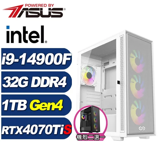 (DIY)月光塔L28CW(i9-14900F/華碩B760/32G/1TB M.2/RTX 4070 TI SUPER/Win11) 歷史價格詳細信息