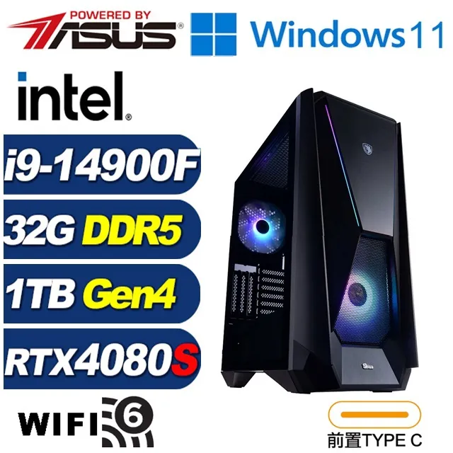 華碩戰將i91343遊戲機i9-13900F/B760/16G/1T/RTX3060/650W 現貨 廠商直送 歷史價格詳細信息