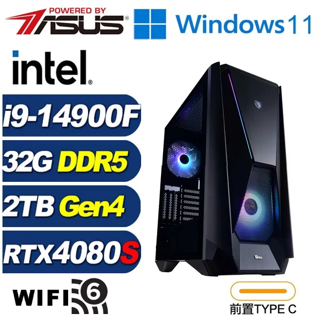 華碩戰將i91343遊戲機i9-13900F/B760/16G/1T/RTX3060/650W 現貨 廠商直送 歷史價格詳細信息