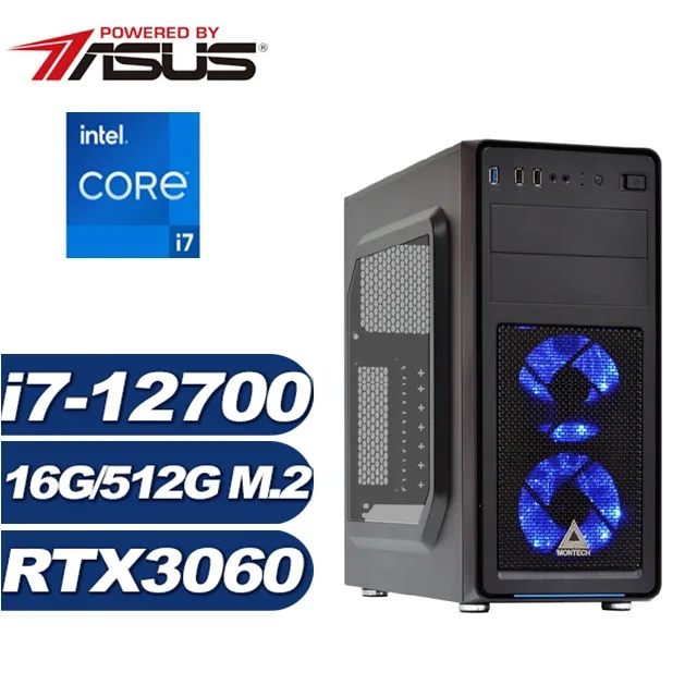 (DIY)冰雪千層塔Z W(I5-14400F/微星B760/RTX4070 SUPER/32G/2TB  M.2/750W/WIN11) 歷史價格詳細信息