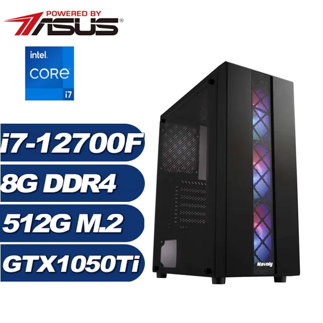 (DIY)冰月鬥龍(i7-12700F/華碩B660/16G/512G M.2/GT730) 歷史價格詳細信息