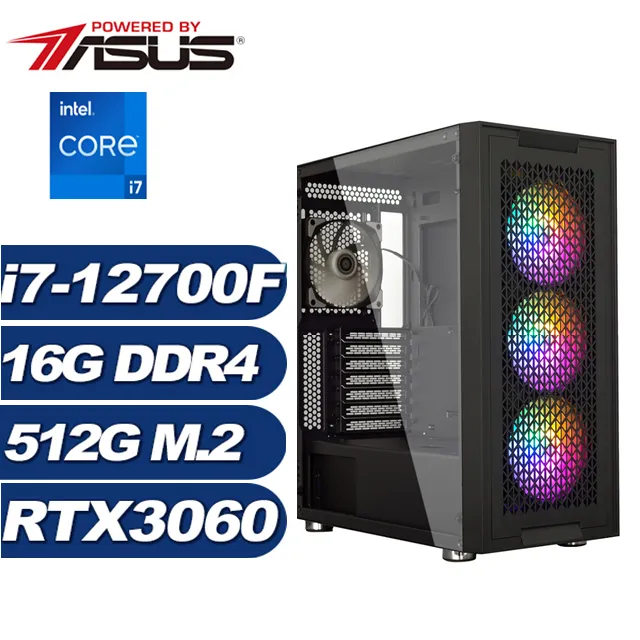 (DIY)冰月角龍(i7-12700F/華碩B660/16G/512G M.2/GTX 1050Ti) 歷史價格詳細信息