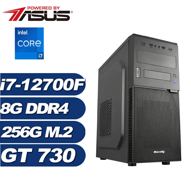 (DIY)冰月鬥龍(i7-12700F/華碩B660/16G/512G M.2/GT730) 歷史價格詳細信息