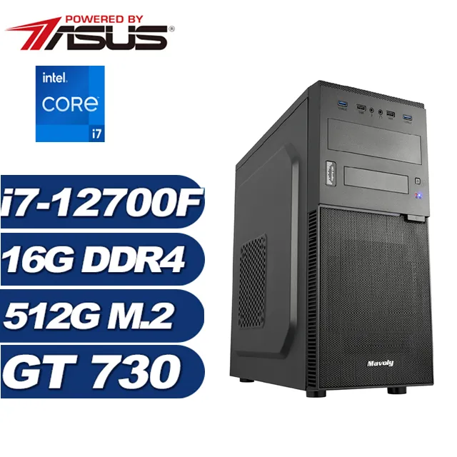 (DIY)冰河鬥士W INTEL NUC迷你電腦(i5-1240P/8G/1TB M.2 PCIe SSD/Win11) 歷史價格詳細信息