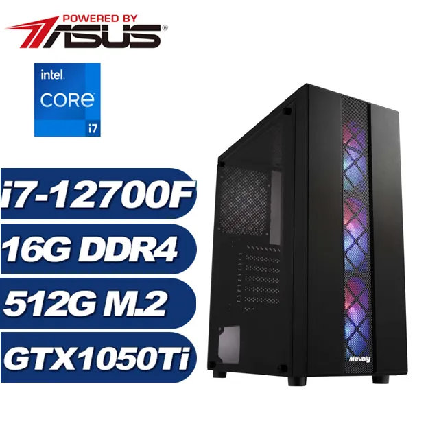 (DIY)冰月鬥龍(i7-12700F/華碩B660/16G/512G M.2/GT730) 歷史價格詳細信息