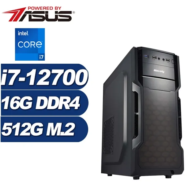 (DIY)冰月鬥龍(i7-12700F/華碩B660/16G/512G M.2/GT730) 歷史價格詳細信息