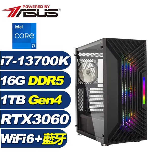 (DIY)蒼翼先鋒(i7-13700K/華碩Z790/16G/1TB M.2/RTX 3060TI) 歷史價格詳細信息