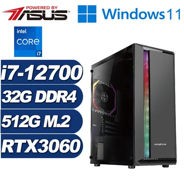 (DIY)劍聖山W I5六核RTX3060-12G 獨顯電玩機(I5-12400F/微星B660/32G/500G_SSD/RTX3060/Win10) 歷史價格詳細信息