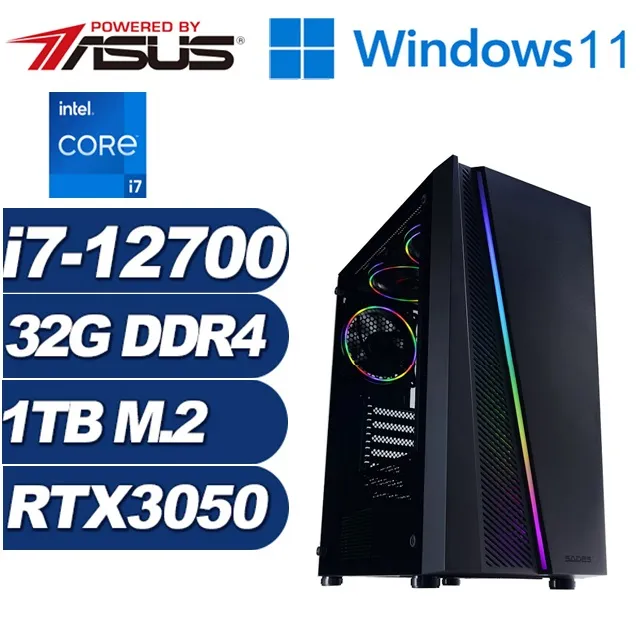 (DIY)刀劍巫師(i7-12700/華碩B660/32G/1TB M.2/RTX 3050) 歷史價格詳細信息