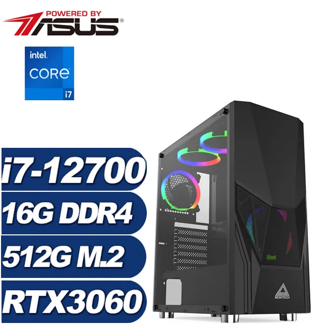 (DIY)虛空術士W(i5-12400F/華擎H610/16G/512G M.2/RTX 3050/Win11) 歷史價格詳細信息