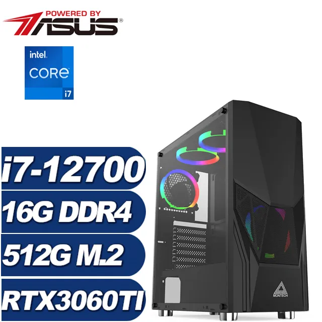 (DIY)虛空術士W(i5-12400F/華擎H610/16G/512G M.2/RTX 3050/Win11) 歷史價格詳細信息