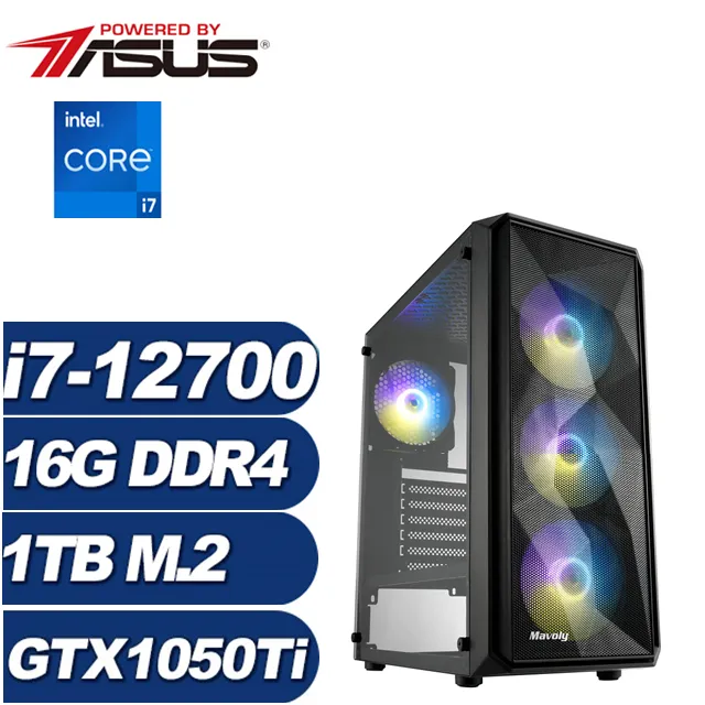 (DIY)星火中校W(i7-12700/華碩B660/16G/1TB M.2/GTX 1050Ti/Win11) 歷史價格詳細信息