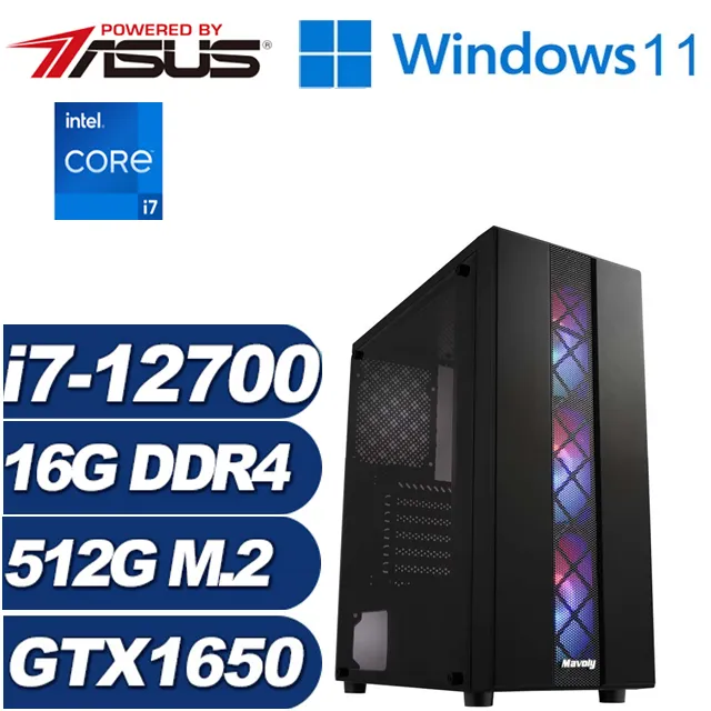 (DIY)星火哨兵(i7-12700/華碩B660/16G/512G M.2/GTX 1650) 歷史價格詳細信息