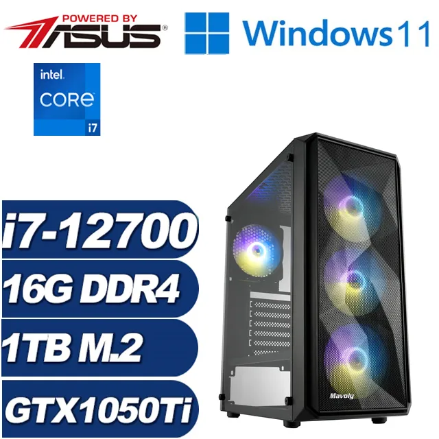 (DIY)星火中校W(i7-12700/華碩B660/16G/1TB M.2/GTX 1050Ti/Win11) 歷史價格詳細信息