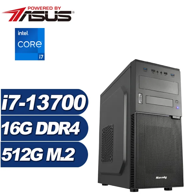 (DIY)奇幻勇士W(i5-13400/華擎H610/16G/1TB M.2/Win11) 歷史價格詳細信息