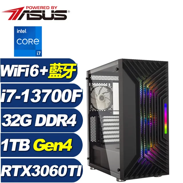 (DIY)天狩領主W(i7-13700F/華碩B660/32G/1TB M.2/RTX 3060TI/Win11) 歷史價格詳細信息