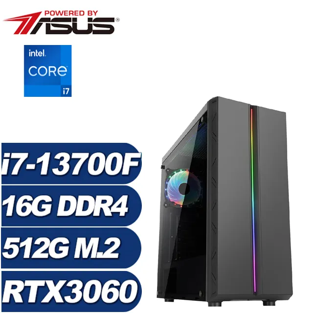 (DIY)光輝刺客W(i7-13700F/華碩B660/16G/512G M.2/RTX 3050/Win11) 歷史價格詳細信息