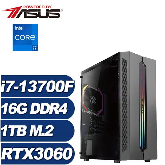 (DIY)光輝遊俠W(i7-13700F/華碩B660/32G/1TB M.2/RTX 3050/Win11) 歷史價格詳細信息