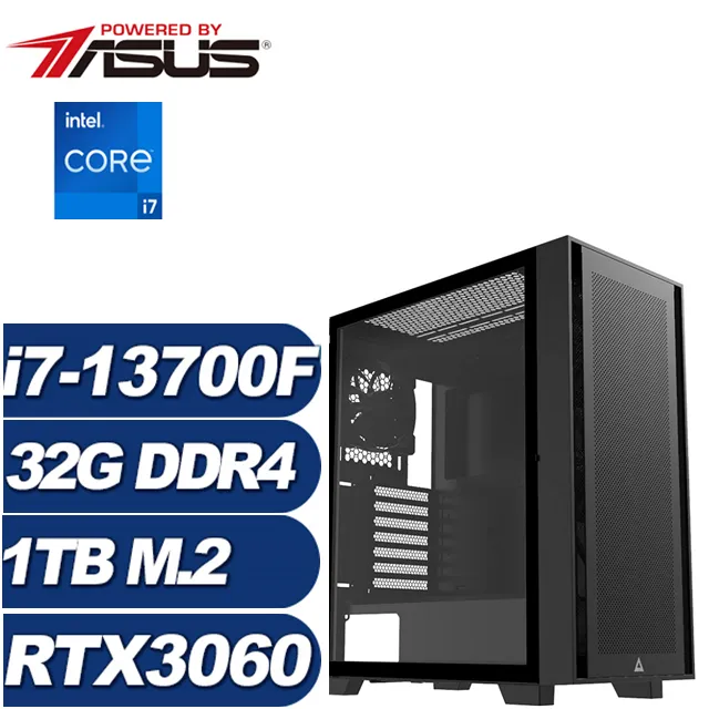 (DIY)光輝遊俠W(i7-13700F/華碩B660/32G/1TB M.2/RTX 3050/Win11) 歷史價格詳細信息