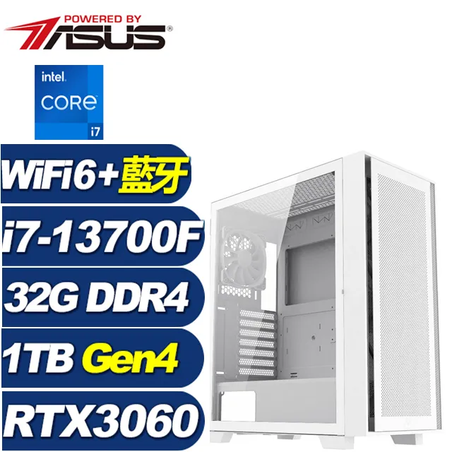 (DIY)神劍迴歸 I3四核RTX3050-8G 獨顯電玩機(I3-12100/微星B660/8G/240G_SSD/RTX3050) 歷史價格詳細信息