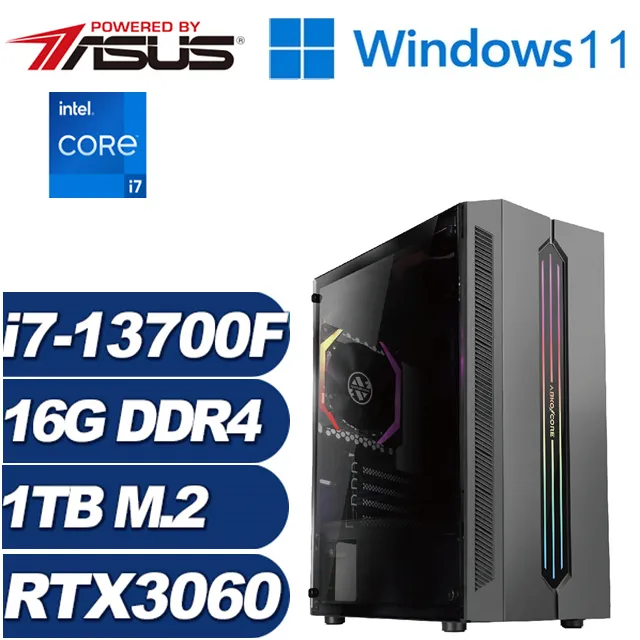 (DIY)光神之域 I5六核RTX3050-8G 獨顯電玩機(I5-12400F/微星B660/8G/240G_SSD/RTX3050) 歷史價格詳細信息