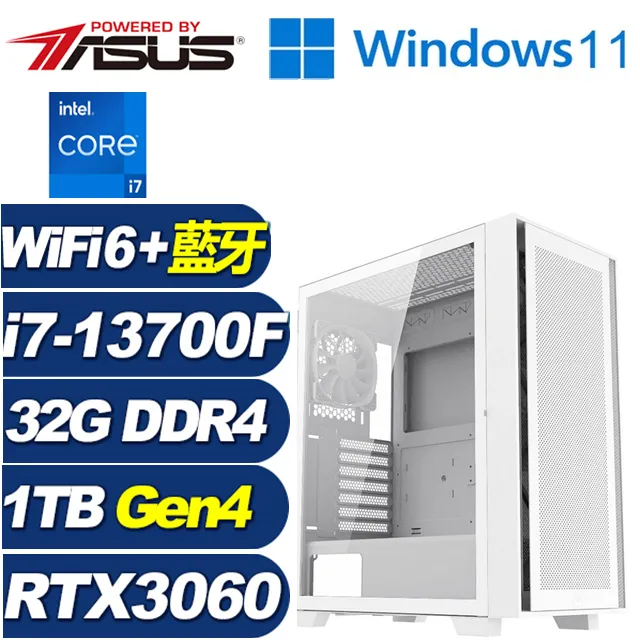 (DIY)神劍迴歸 I3四核RTX3050-8G 獨顯電玩機(I3-12100/微星B660/8G/240G_SSD/RTX3050) 歷史價格詳細信息