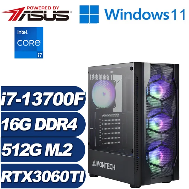 (DIY)熱血魔導(i7-13700F/華碩B760/16G/512G M.2/RTX 3060TI) 歷史價格詳細信息