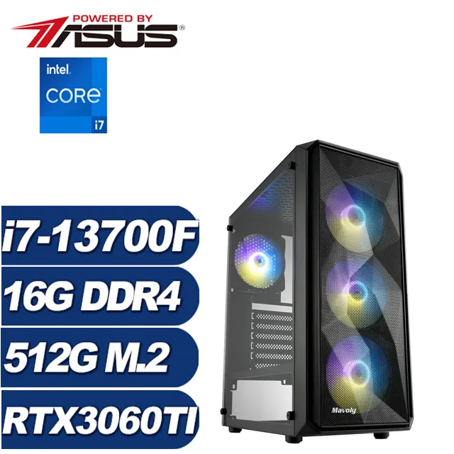 (DIY)白晝之夜II(I5-12400F/技嘉H610/16G/RTX4070/1TB SSD/Win11Pro) 歷史價格詳細信息