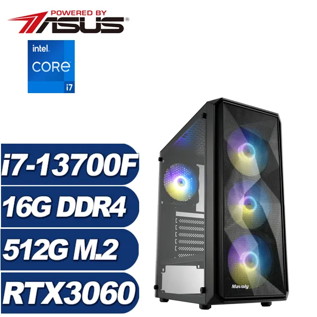 (DIY)白晝之夜II(I5-12400F/技嘉H610/16G/RTX4070/1TB SSD/Win11Pro) 歷史價格詳細信息