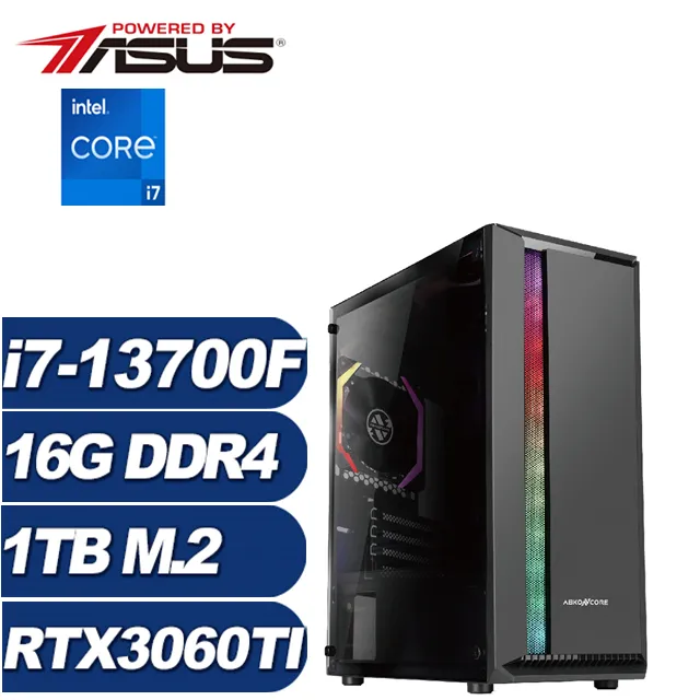 (DIY)白晝之夜II(I5-12400F/技嘉H610/16G/RTX4070/1TB SSD/Win11Pro) 歷史價格詳細信息