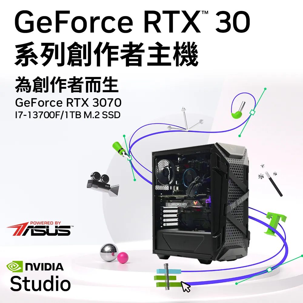 (DIY)華碩B660平台【創作之處W】RTX4070Ti-12G獨顯Win11pro電玩機(i7-13700F/32G/1TB_M.2) 歷史價格詳細信息