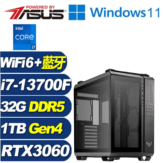 (DIY)天獄武將W(i7-13700F/華碩Z790/32G/1TB M.2/RTX 3060/Win11) 價格比較,價格查詢,歷史價格詳細信息