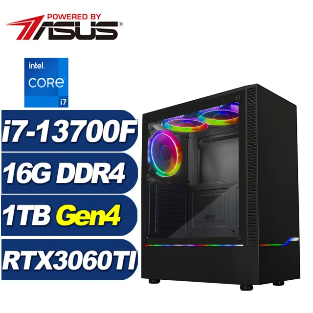 (DIY)雪域騎士W(i7-13700F/華碩H610/16G/512G M.2/RTX 3060TI/Win11) 歷史價格詳細信息