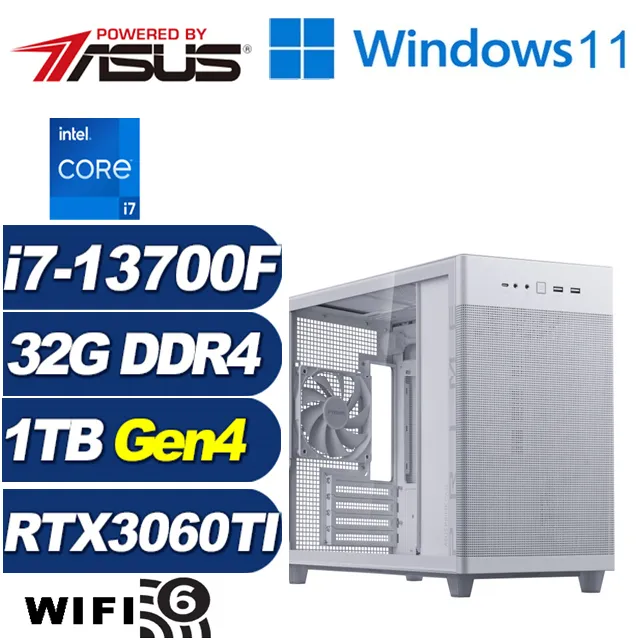 (DIY)東風騎兵W(i7-13700F/華碩B760/32G/1TB M.2/RTX 3060TI/Win11) 歷史價格詳細信息