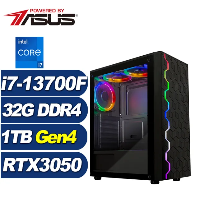 (DIY)冒險魔導W(i7-13700F/華碩B760/32G/1TB M.2/RTX 3050/Win11) 歷史價格詳細信息