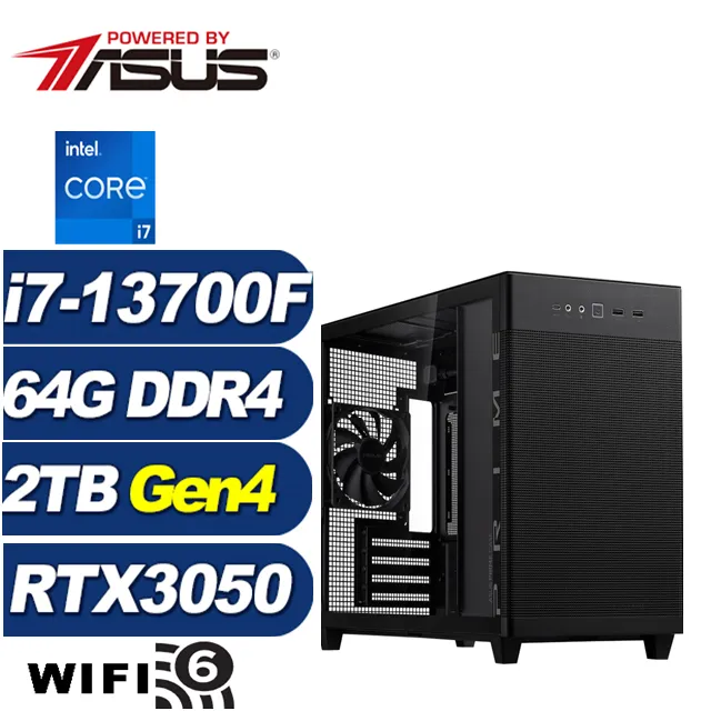 (DIY)戰略勇士(i7-13700F/華碩B760/64G/2TB M.2/RTX 3050) 歷史價格詳細信息