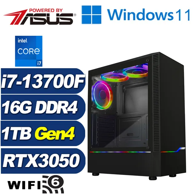 (DIY)戰略獵豹W(i7-13700F/華碩B760/16G/1TB M.2/RTX 3050/Win11) 歷史價格詳細信息