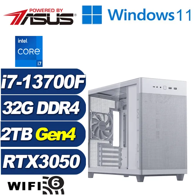 (DIY)戰略聖魂(i7-13700F/華碩B760/32G/2TB M.2/RTX 3050) 歷史價格詳細信息