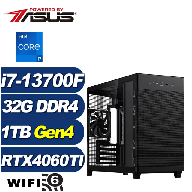 (DIY)奮威祭司(i7-13700F/華碩B760/32G/1TB M.2/RTX 4060TI) 歷史價格詳細信息