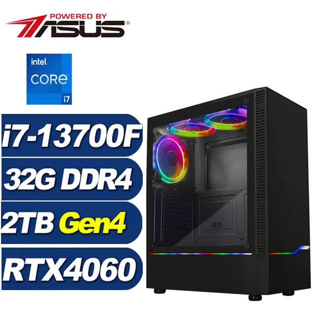 (DIY)赤梟英雄(i7-13700F/華碩B760/32G/2TB M.2/RTX 4060) 歷史價格詳細信息